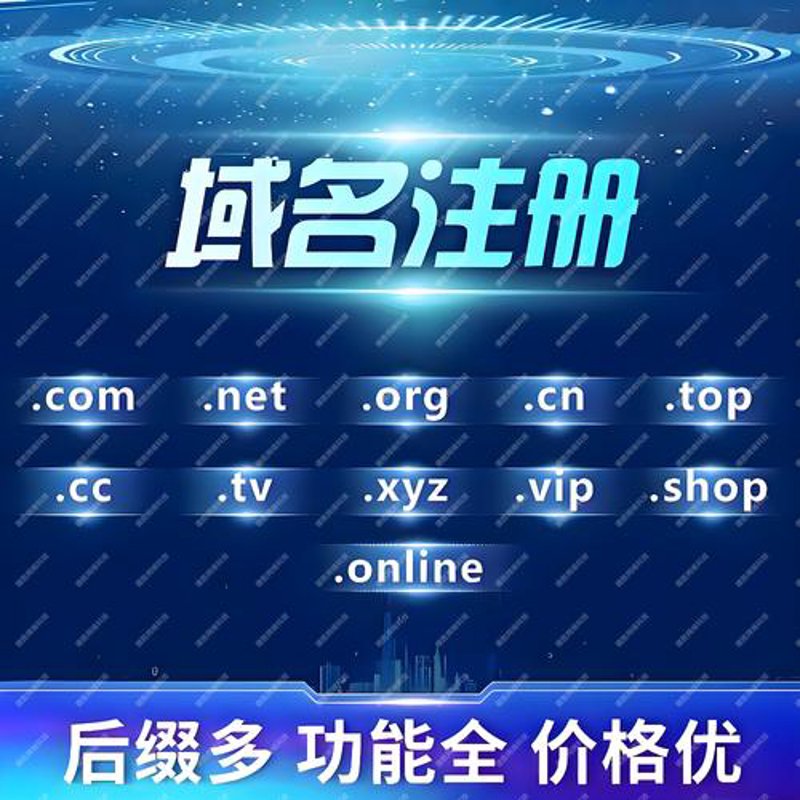 企业网站维护的重要性与策略