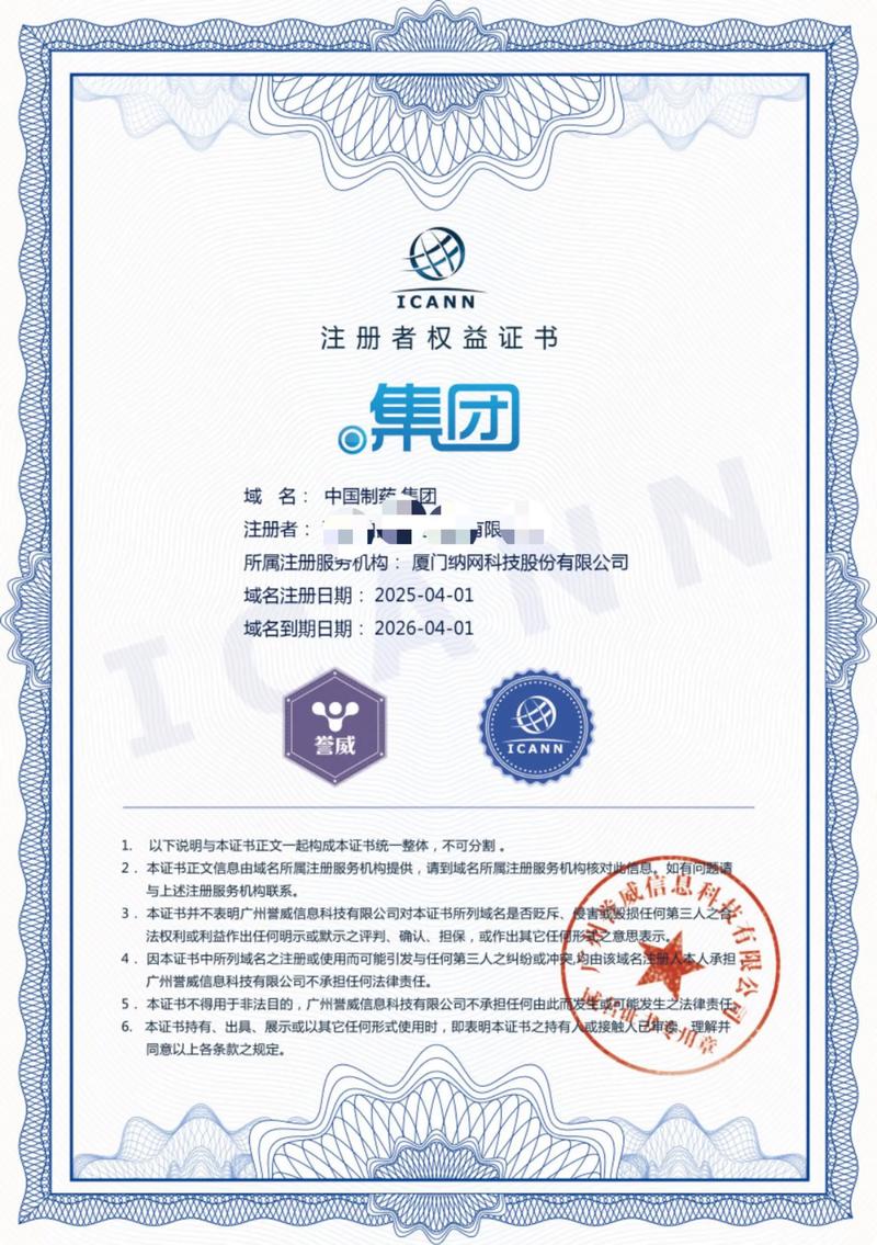 合肥网站建设：为您的品牌添砖加瓦的小帮手